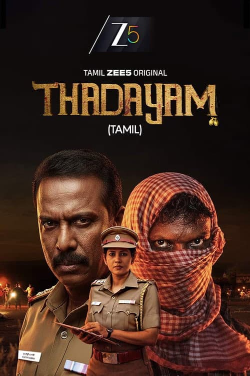 Thadayam Season 1 poster