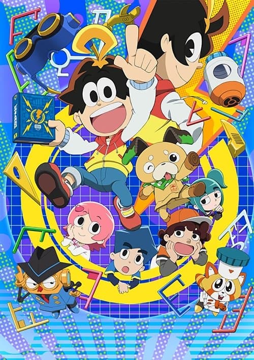 Pikachin-Kit Season 1 poster