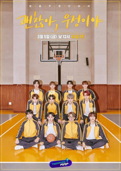 It's Okay, That's Friendship Season 1 poster