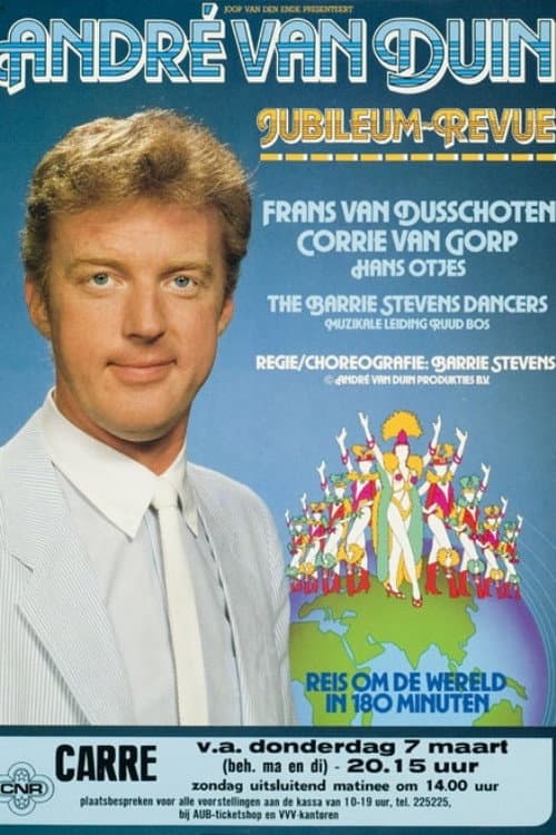 André Van Duin revue - Een reis om de wereld in 180 minuten (20 jaar André) Season 1 poster