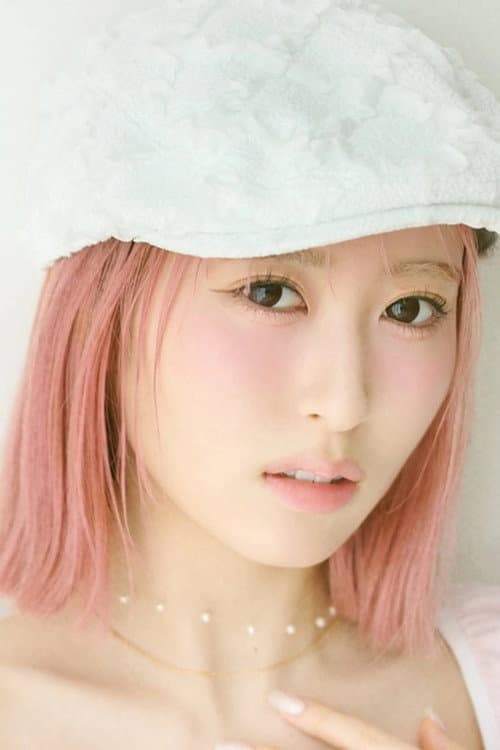 Natsumi Kawanago