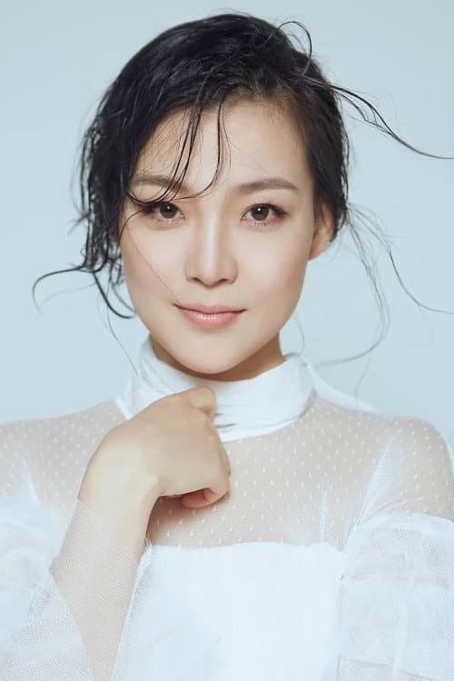Cao Xue