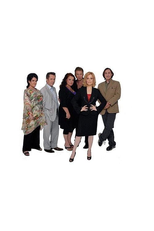 Το σόι μου μέσα Season 1 poster