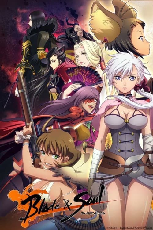 Blade and Soul Season 1 poster