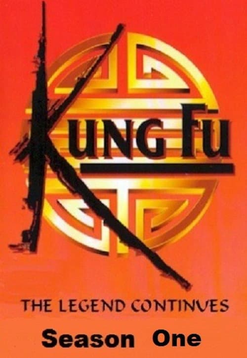 Kung Fu: The Legend Continues Season 1 poster