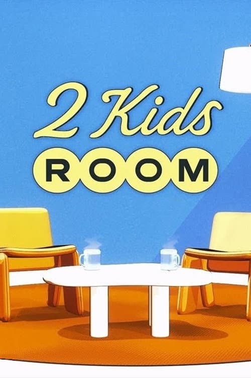 Stray Kids: Two Kids Room VOL.7 poster