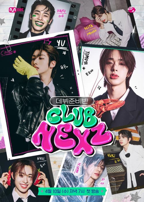 CLUB NEXZ Season 1 poster