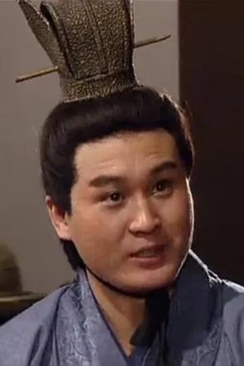 Fei Gao