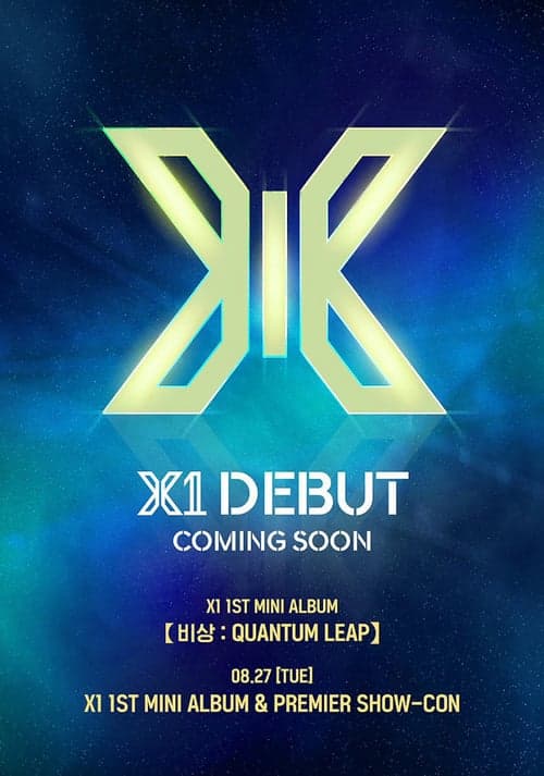 X1 Flash Season 1 poster