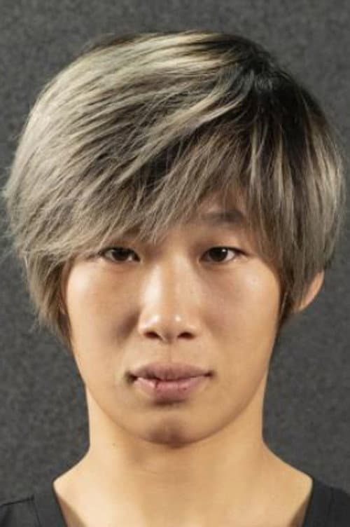 Na Liang