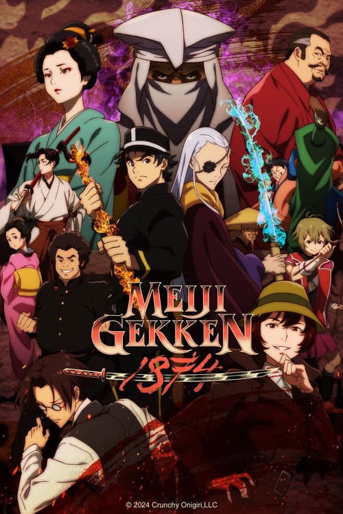 Meiji Gekken: 1874 Season 1 poster