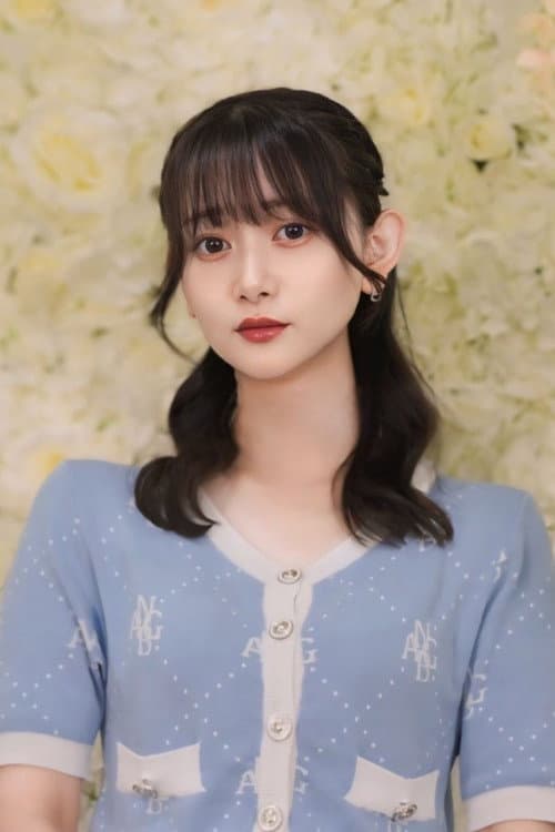Shizuka