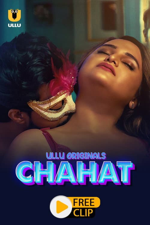 Chahat Season 1 poster