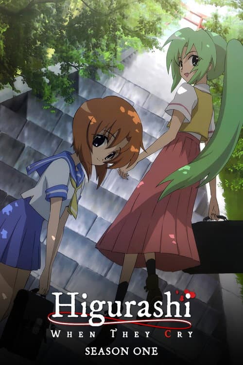 Higurashi: When They Cry When They Cry poster
