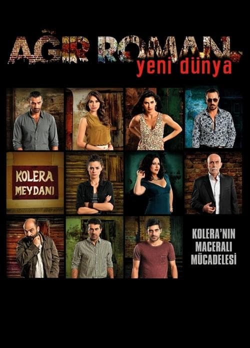 Ağır Roman: Yeni Dünya Season 1 poster