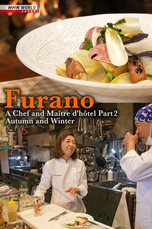 Gifts of the North: Furano A Chef and Maître d'hôtel Season 1 poster