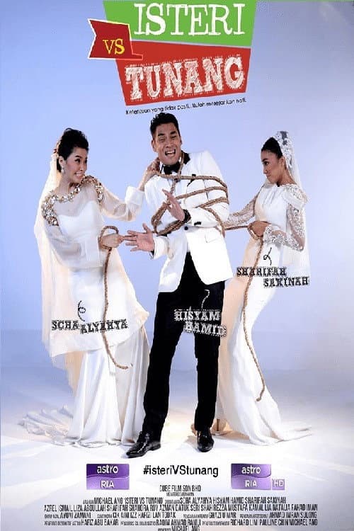 Isteri vs Tunang Season 1 poster