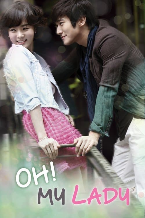 Oh! My Lady Season 1 poster
