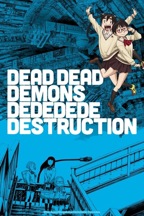 DEAD DEAD DEMONS DEDEDEDE DESTRUCTION Season 1 poster