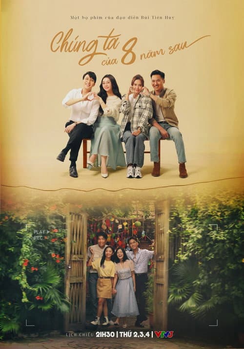 Chúng ta của 8 năm sau Season 2 poster