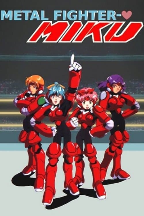 Metal Fighter Miku Season 1 poster