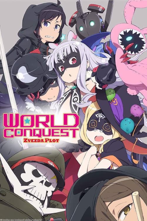 World Conquest Zvezda Plot Season 1 poster