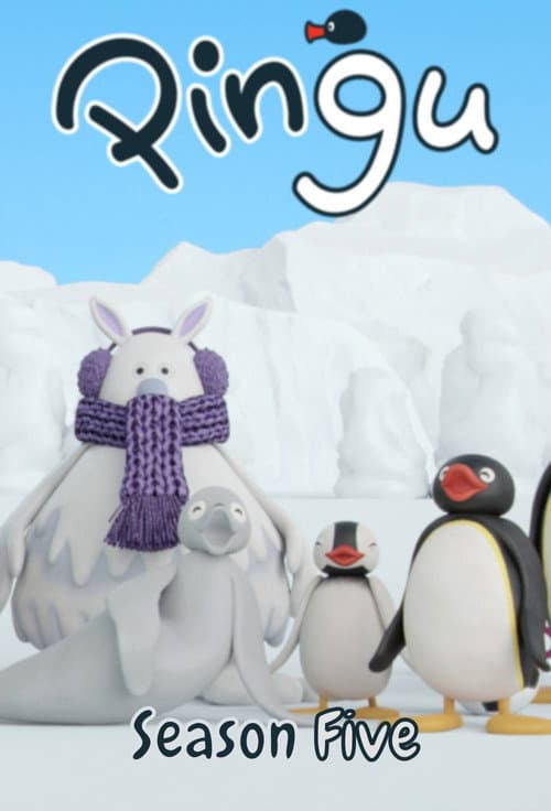 Pingu Season 5 poster