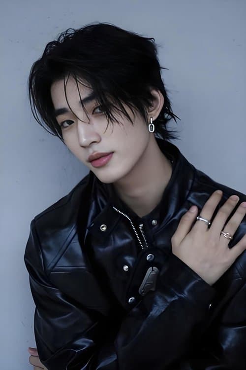 Lin Qiunan