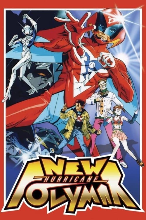 New Hurricane Polymar New Hurricane Polymar poster