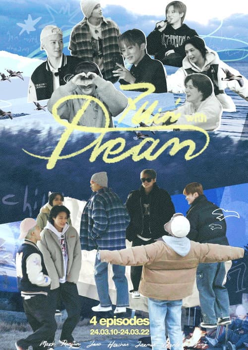 7llin' in the DREAM 7llin' in with Dream poster