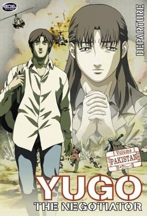 Yugo The Negotiator Season 1 poster