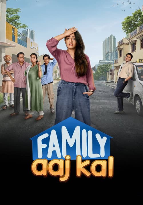 Family Aaj Kal Season 1 poster