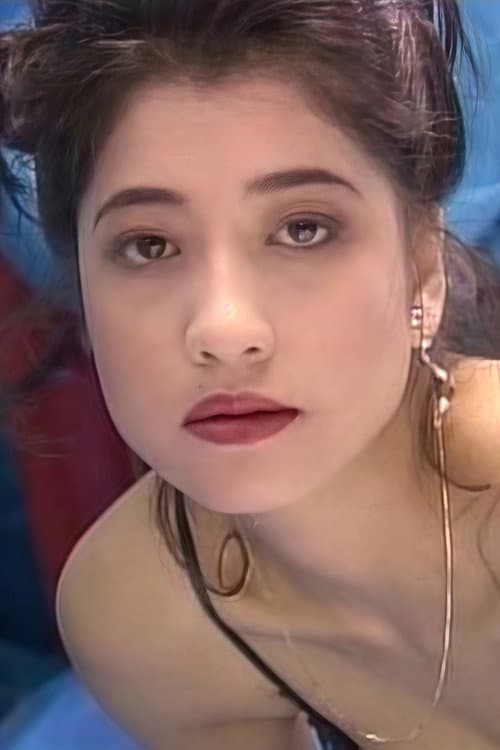 Mio Nishino