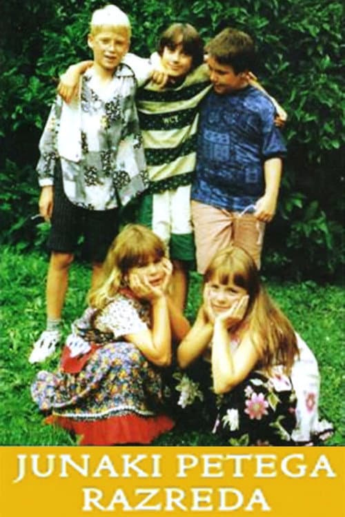 Heroes of the Fifth Grade Season 1 poster