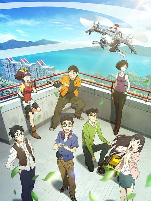 ROBOMASTERS THE ANIMATED SERIES Season 1 poster
