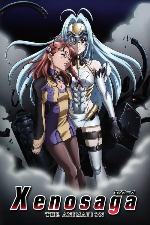 Xenosaga: The Animation Season 1 poster