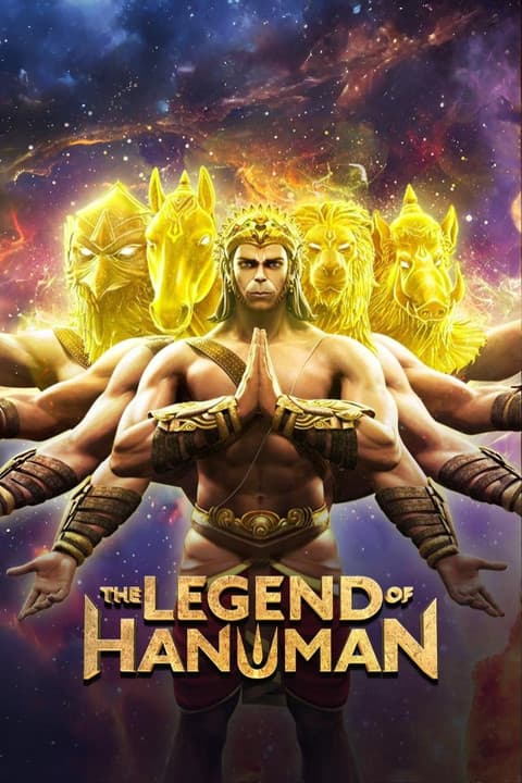 The Legend of Hanuman Season 5 poster