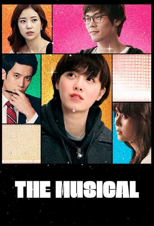 The Musical Season 1 poster