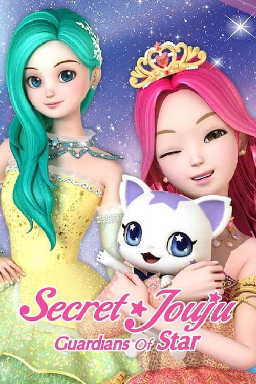 Secret Jouju: Guardians of Stars Season 2 poster