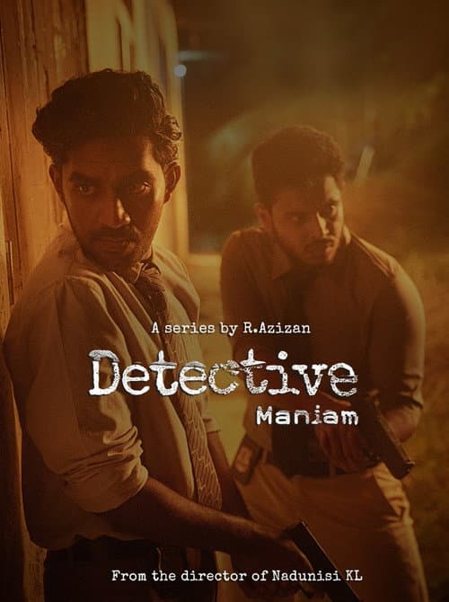 Detective Maniam Digi Original poster