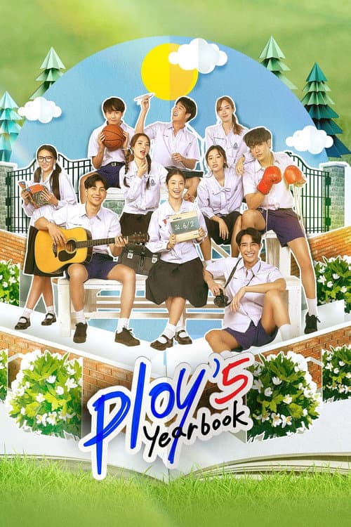 Ploy's Yearbook Season 1 poster