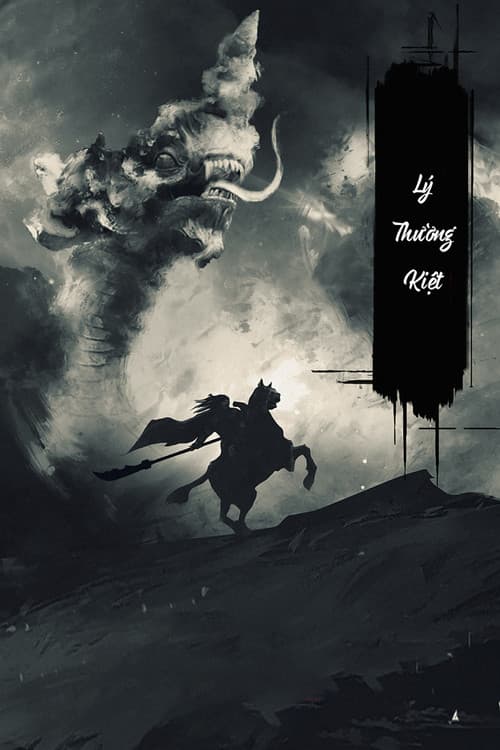 Ly Thuong Kiet Season 1 poster