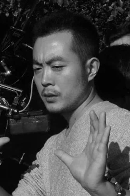 Yang Gong Lei