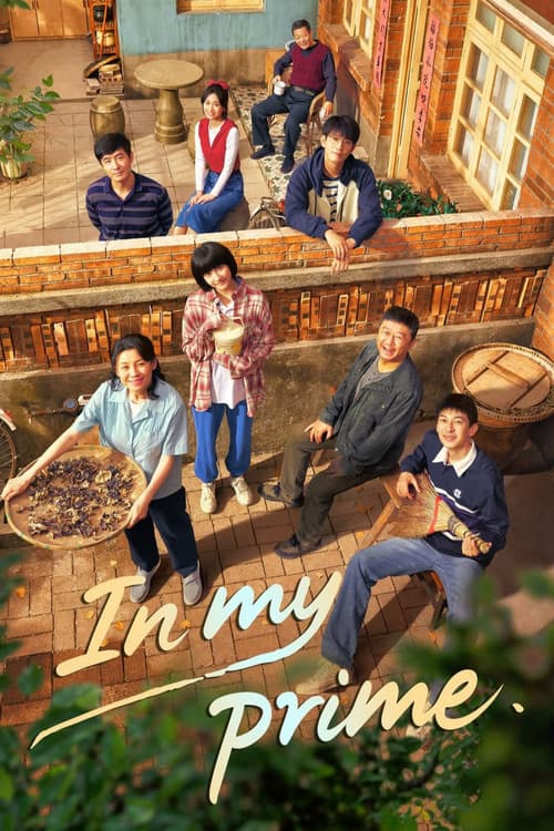 In My Prime Season 1 poster
