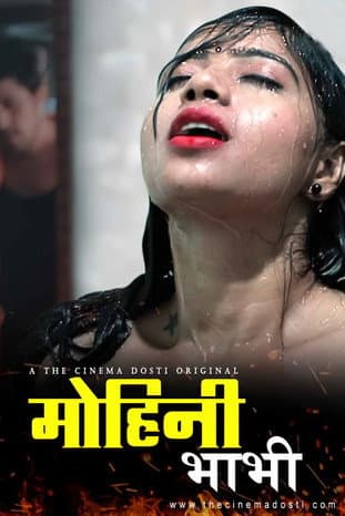 Mohini Bhabhi Season 1 poster