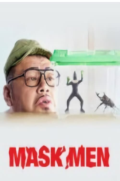 Maskmen (2018) 2 poster