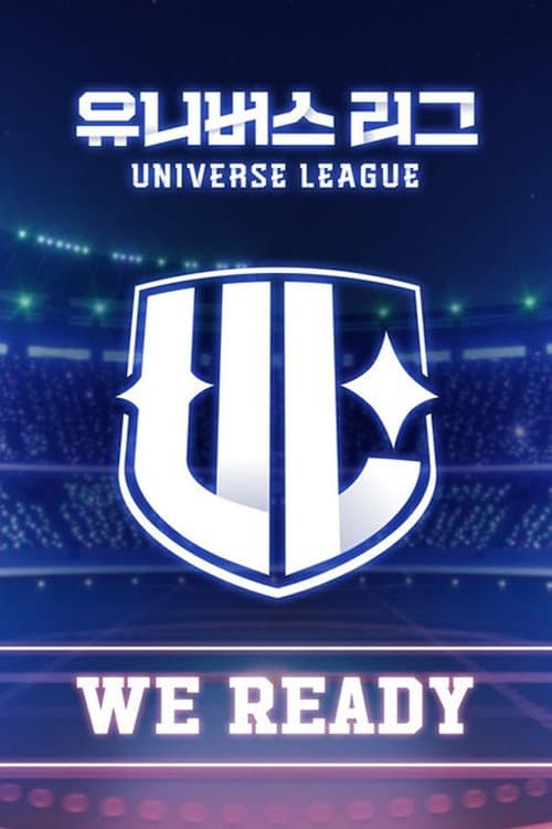 Universe League Season 1 poster