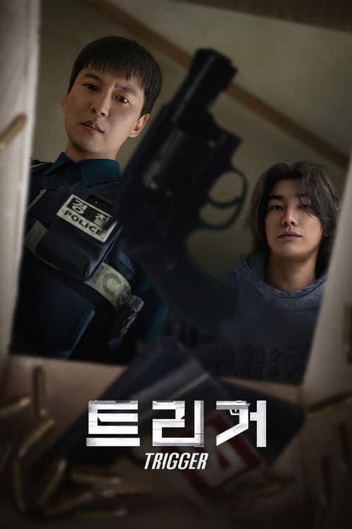 Trigger Limited Series poster