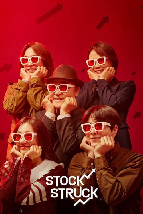 Stock Struck Season 1 poster