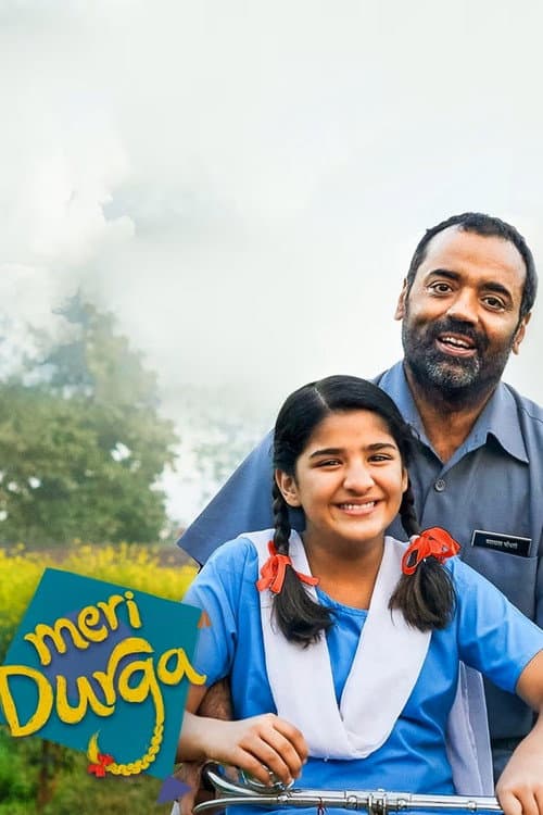 Meri Durga Season 1 poster